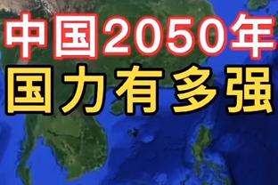 杰伦-格林：投不进球时确实很难受 但是这就是比赛的一部分